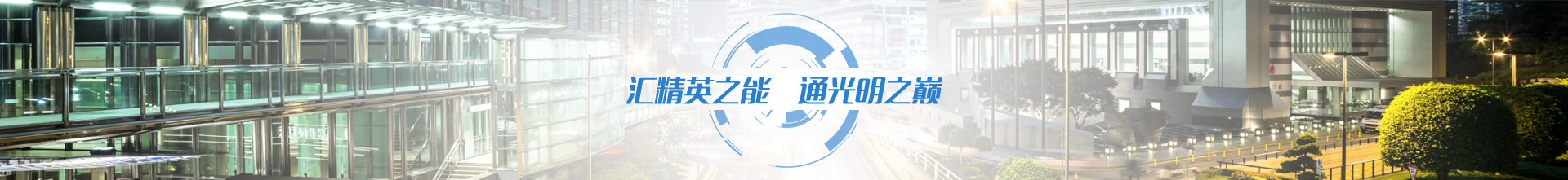 客户服务