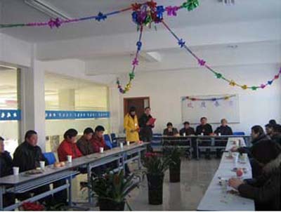2008春节联欢会