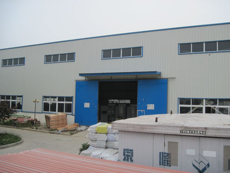 安徽新城电力建设集团