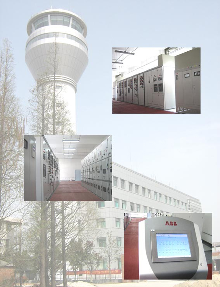 民航空管中心航道改造综合楼10KV供电工程