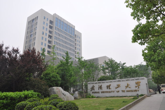 武汉理工大学供电设施改造工程（五期）