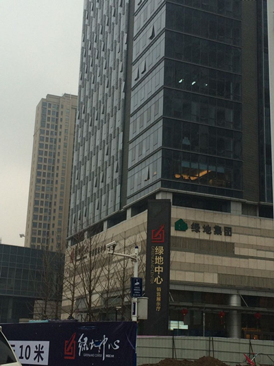 合肥绿地中心南地块住宅配电工程
