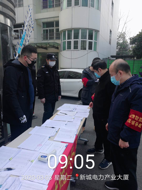 蜀山经开区管委会领导检查园区防疫工作情况并给予高度评价