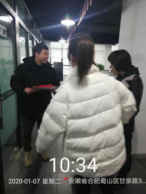 产业大厦为入驻企业赠送春联预祝新年大吉
