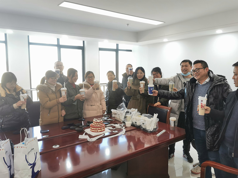 2020年度迎元旦茶歇会